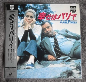 The April Fools - NTSC Laserdisc - Afbeelding 1 van 2