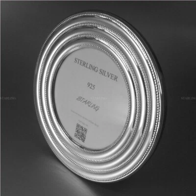 13x13 Photo 925 Sterling Silver Art Deco Smooth With Beaded Edge Wooden Back (M1 - Image 1 of 4