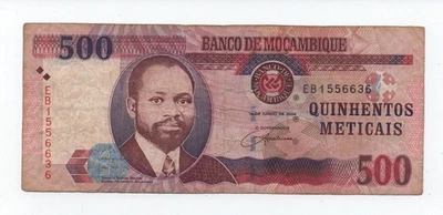MOZAMBIQUE 500 METICAIS 2006 PICK 147 LOOK SCANS - Image 1 of 2