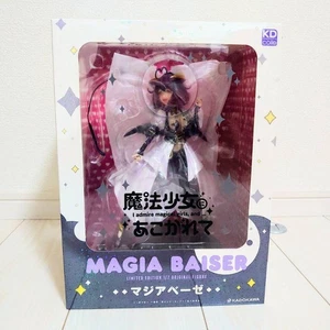 Magical Girl Magiabeze Ecstatic Whip Figur geöffnet gebraucht aus Japan - Bild 1 von 20