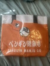 Penguin Manju Go Insulated Tote Bag NIB