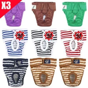 3pcs Reusable Washable Female Male Dog Wraps Belly Band for Pet Diapers S-2XL - Picture 1 of 22