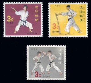 Ryukyu Islands: 1964 Karate Positions (125-127) MNH - Picture 1 of 1