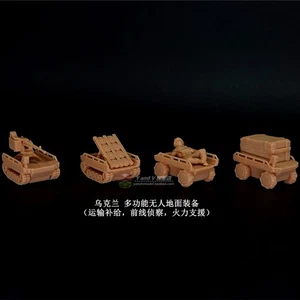 3D Printed 1/72/87/64 Ukraine Multifunctional Unmanned Ground Vehicle Model - Picture 1 of 9