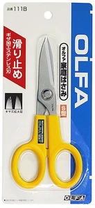 OLFA 111B Mehrzweck Edelstahl S-Typ Schere SCS-1 Made in Japan - Bild 1 von 3