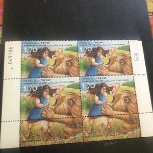 #225S Israel.2010 Bible Stories-“Samson and the Lion”.Quart Block.Mint - Picture 1 of 3
