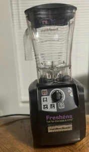Hamilton Beach Commercial Tempest High Power Blender HBH650 - Picture 1 of 5