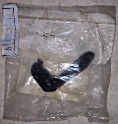 OEM NEW 1996 - 2005 2006 LAND ROVER FREELANDER L314 RH CONDENSER BRACKET AWR5962 - Image 1 of 4