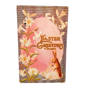 EASTER GREETINGS LILIES & RABBITS SCENE EMBOSSED - Picture 1 of 2