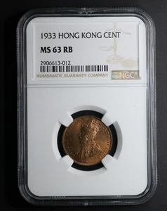 NGC MS 63 RB - Hong Kong 1933 1 Cent - George V - WOW - Picture 1 of 2
