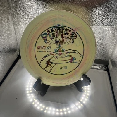 Innova 40th Anniversary Galactic Aviar Hands - Image 1 of 2