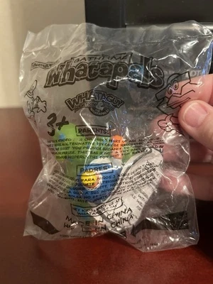 Whataburger Kid's Meal Toy - Whatapal Bath time Toy - 2003 - New - Image 1 of 4