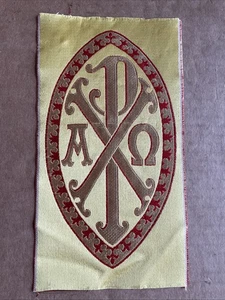 Liturgical Catholic Christian Emblem Embroidered Patch Sew On Vestment Jesus God - Picture 1 of 6