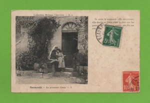 Israel - Nazaret - La Primera Cruz ..... (Ref. L7942) - Imagen 1 de 2