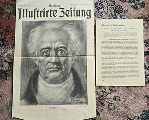 großes Militaria Konvolut alter Armeekarten etc.. 1.u 2. Weltkrieg - Bild 1 von 20