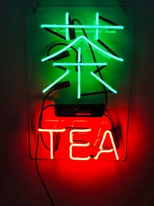 Insegna Luminosa Neon Font Tè Cinese Negozio Casa Esposizione Vetro Parete Notte 14" - Foto 1 di 3