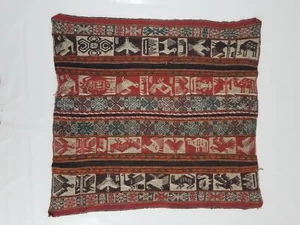 Vintage Handmade Peruvian Andean Mountain Pictorial Manta Textile - Picture 1 of 18