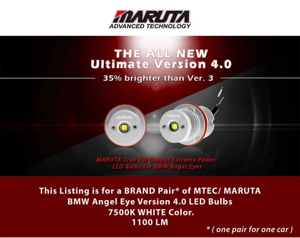 Светодиодные лампы MTEC / Maruta V4 Angel Eye для моделей BMW E53 X5 2004-2006 LCI - Изображение 1 из 4