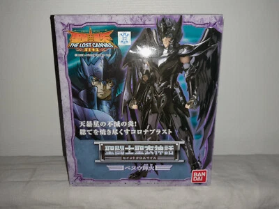 NEUF saint seiya myth cloth kagaho version japonaise magnifique figurine bandai - Photo 1/3