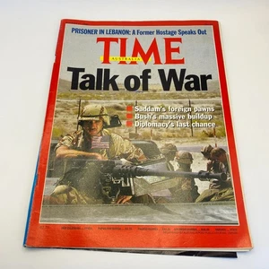 Time Australia Magazine 1990 Talk of War Prisoner in Lebanon Saddam's Foreign PB - Picture 1 of 15