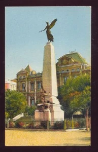 ORAN Le Monument aux Heros de Sidi-Brahim Algeria Africa Vintage Unused Postcard - Picture 1 of 1