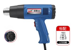 New 1pc  1600W   hot air gun  220V-240V - Picture 1 of 4