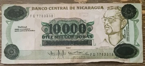 🇳🇮 NICARAGUA - 1985 - 10000 CORDOBAS - FG 1763319 ' BANKNOTE CIRCULATED Cover
