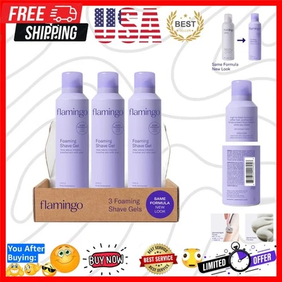 3-Pack Women's Foaming Shaving Gel with Citrus & Aloe Vera - 6.7oz Each - Image 1 of 4