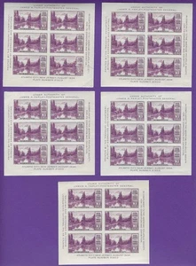 US Scott #750, MT RANIER FARLEY Pane/6, Mint w Gum Skips & a Scuff, SCV $30 (WK) - Picture 1 of 1