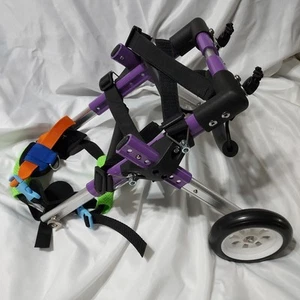 Hihydro Dog Wheelchair Purple w/Harness ( 13 1/2 In long 7 In wide) For Sm Dogs - Picture 1 of 9