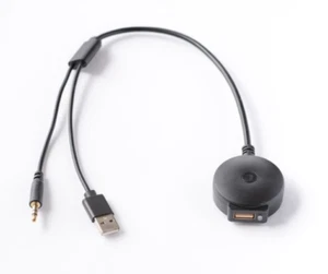 For BMW AUX USB Bluetooth interface general style AUX USB Bluetooth module - Picture 1 of 4
