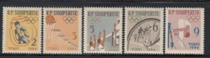 ALBANIA Summer Olympic Games in Tokyo Mint Hinged set - Picture 1 of 1