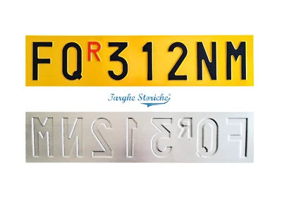 Targa Ripetitrice Decorativa in Alluminio Catarifrangente per carrelli rimorchi - Immagine 1 di 4