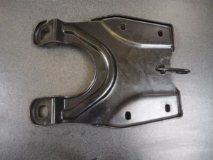 SUZUKI DR750 1988 44530-44B00 BRACKET REAR 12828 - Imagen 1 de 4