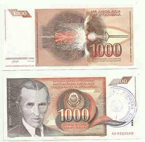 BOSNIEN 1000 DINARA 1992 GESTEMPELT P 2.  XF ZUSTAND - Bild 1 von 1