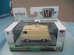 M2/Castline..1965 Ford Econoline Delivery Van...R48  18-18...pre-owned