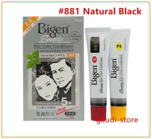Bigen Speedy Hair Color Conditioner #881 (Natural Black) Made in Japan 美源髮采 X 1 - Picture 1 of 3