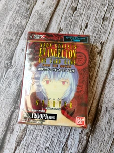 Rei Ayanami - Mazo de inicio sellado Neon Genesis Evangelion 1998 de colección - japonés - Imagen 1 de 9