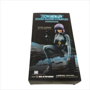 Real Action Heroes RAH Ghost in the Shell Motoko Kusanagi Medicom Toy - Picture 1 of 5