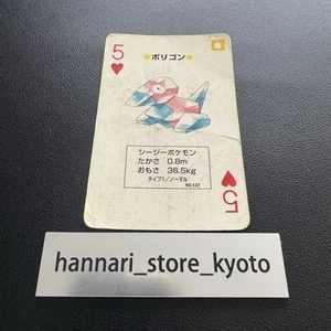 Porygon Pokemon Card 1996 playing card poker card Green Nintendo From JP - Picture 1 of 6