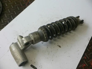 96-99 Suzuki GSXR 750 SRAD Rear Shock Assembly - Picture 1 of 1