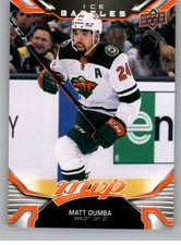 2022-23 Upper Deck MVP ICE BATTLES NHL Hockey Cards Pick From List