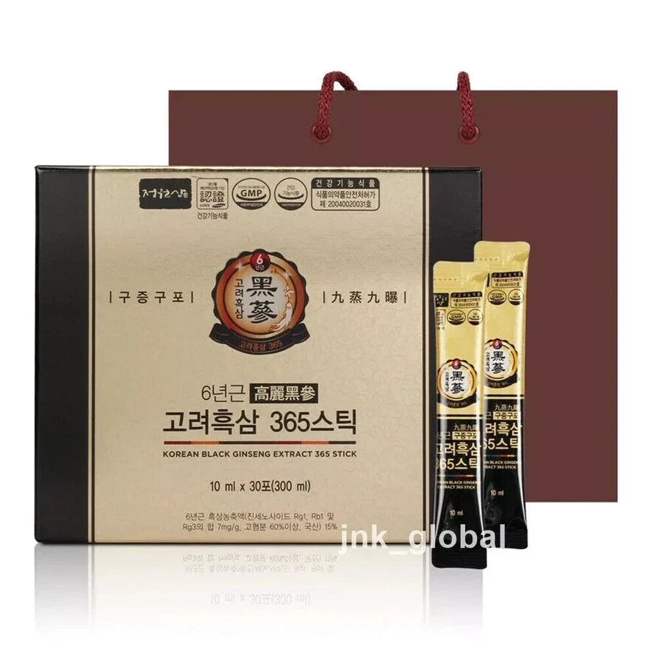 Korean Black Ginseng 6Years Old Extract 365 Stick 10.14oz(10ml x 30stick) +Track - image 1 of 4
