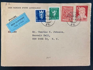 1936 Oslo Norway Commercial Airmail Cover To New York USA - Picture 1 of 2