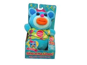 Sing A Ma Ling Sawyer 8" Plush Sings "Row, Row, Row Your Boat" New in Box 2016 - Imagen 1 de 2