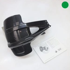 BMW R 1200 GS Paraspruzzi posteriore Carbonio OEM Parts 2004 2012 Rear M ID93948 - Picture 1 of 6