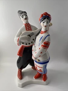 Estatuilla soviética vintage, cosaco con Kobza y niña, Kiev URSS - Imagen 1 de 6