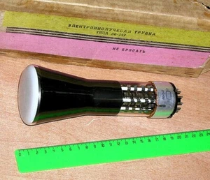 CRT TUBE SMALL LO-247 oscilloscope vintage soviet green ussr DIY Clock NEW - Picture 1 of 8