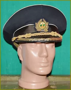 Ejército Búlgaro Marina Capitán Naval Uniforme Gorra Negra - Imagen 1 de 4