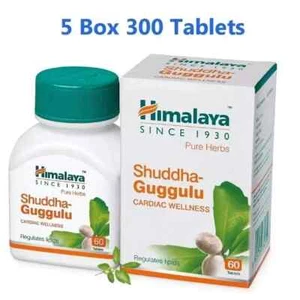 HIMALAYA Shuddha Guggulu Pack of 5 – Cardiac Wellness | FREE SHIP | Herbel - Picture 1 of 6